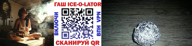 Купить Alpha-PVP  БУТИРАТ  Бошки Шишки  Cocaine  Меф мяу мяу  Буйнакск