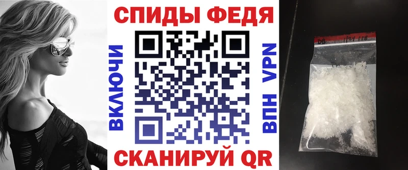 АМФЕТАМИН Розовый  Купить где  Буйнакск 