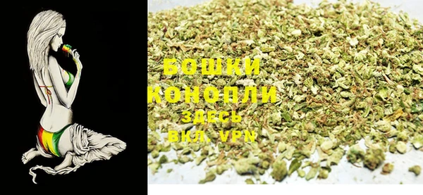 MESCALINE Каменногорск