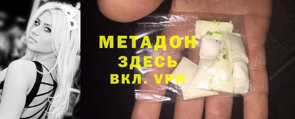MESCALINE Каменногорск