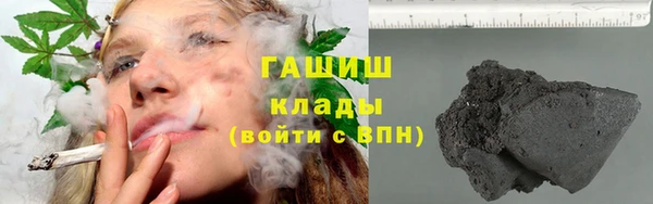 MESCALINE Каменногорск