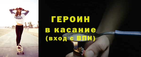 дживик Каменка