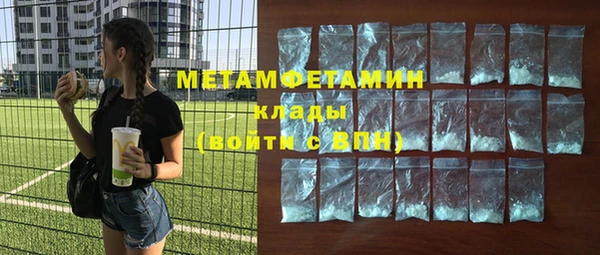 дживик Каменка