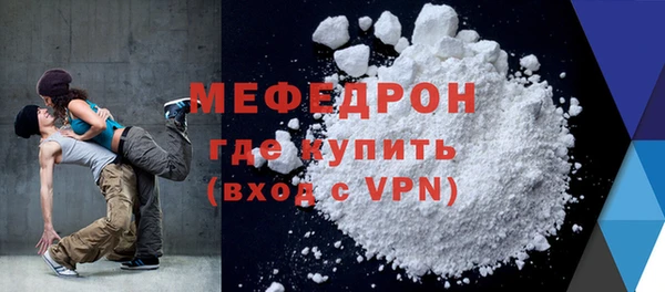дживик Каменка