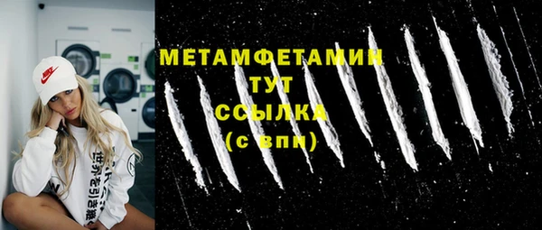 дживик Каменка