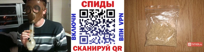 Метамфетамин витя  Купить закладки  Буйнакск 