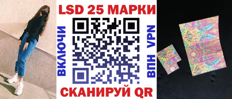 Купить  Буйнакск  Марки NBOMe 1,8мг 